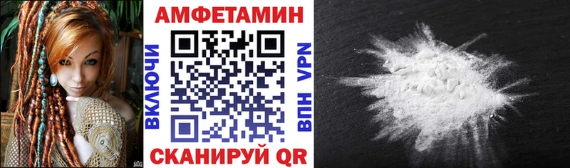 АМФ 98%  Хасавюрт 