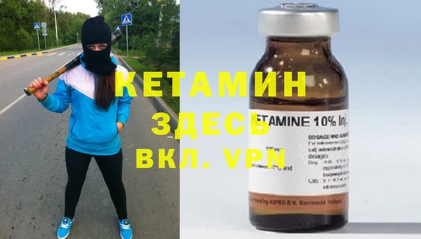 крисы Абинск
