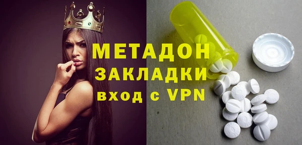 крисы Абинск