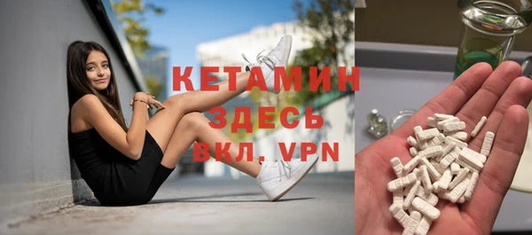 каннабис Абдулино
