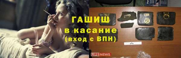 каннабис Абдулино