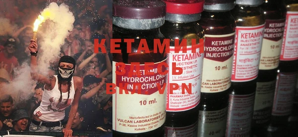 крисы Абинск