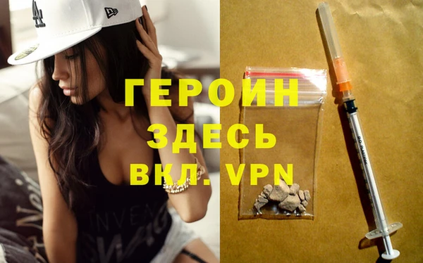 крисы Абинск