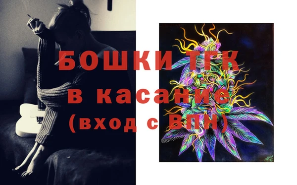 крисы Абинск