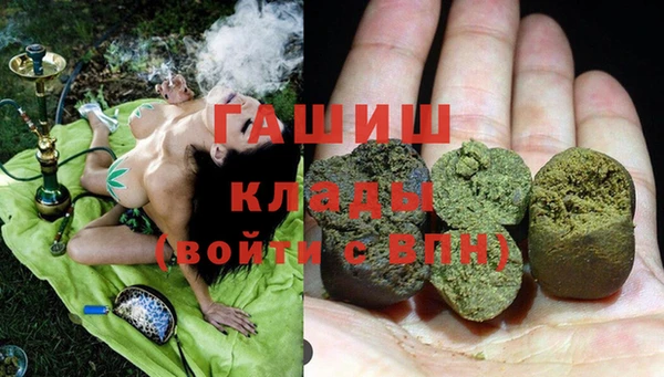 крисы Абинск