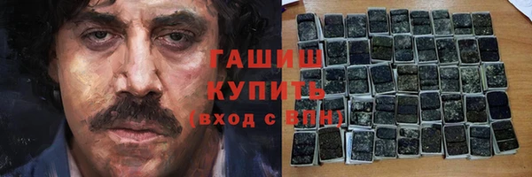 кокаин перу Алексин