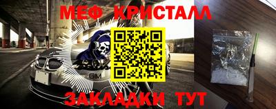 кокс Свободный