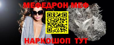 кокс Свободный