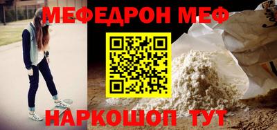 кокс Свободный