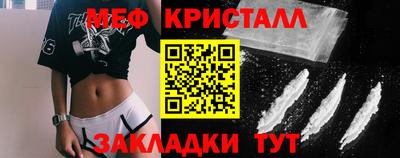 кокс Свободный