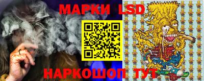дживик Северобайкальск
