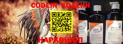 дживик Северобайкальск
