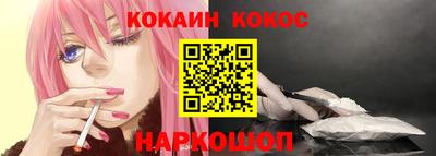 дживик Северобайкальск