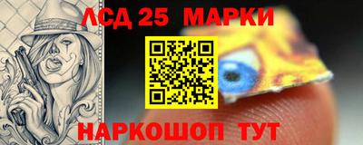 кокс Свободный