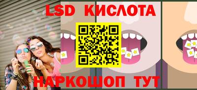 кокс Свободный