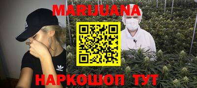 кокс Свободный