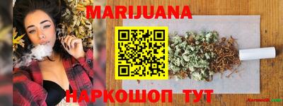 кокс Свободный