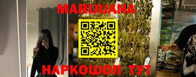 кокс Свободный