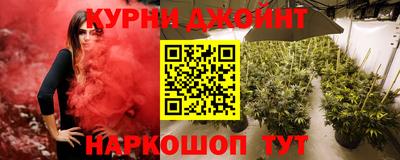 дживик Северобайкальск