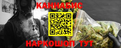 дживик Северобайкальск