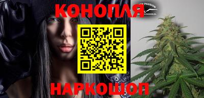 дживик Северобайкальск