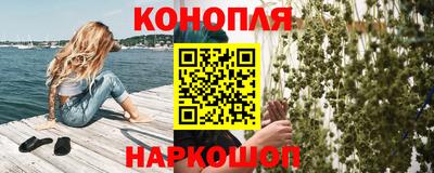 ГАЛЛЮЦИНОГЕННЫЕ ГРИБЫ Севастополь