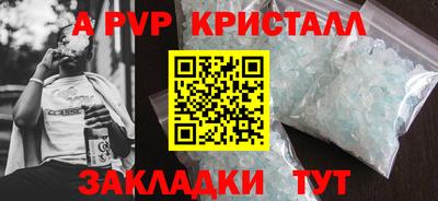 кокс Свободный