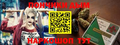 кокс Свободный