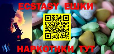 кокс Свободный