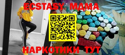 кокс Свободный