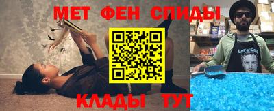 дживик Северобайкальск