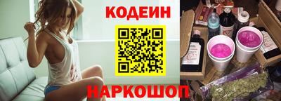 кокс Свободный