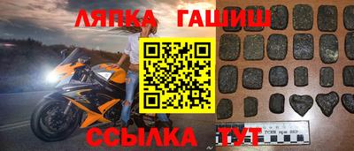 кокс Свободный