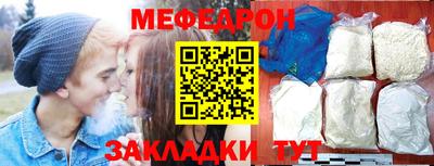 альфа пвп VHQ Лесной