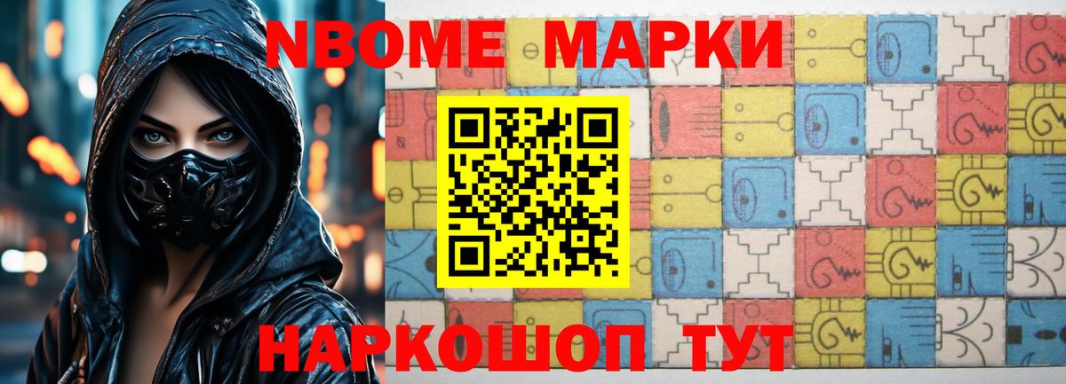 Лсд 25 экстази кислота  Вход с VPN  Хасавюрт  LSD-25 экстази кислота 