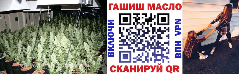 Дистиллят ТГК вейп  omg tor  Хасавюрт 